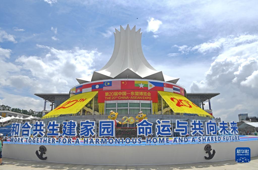 吆发娱乐怎么提现